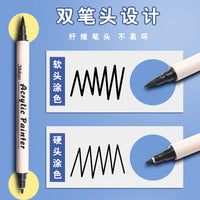 亚马逊热销双头丙烯马克笔不透色可叠色彩色笔点点软头户外记号笔