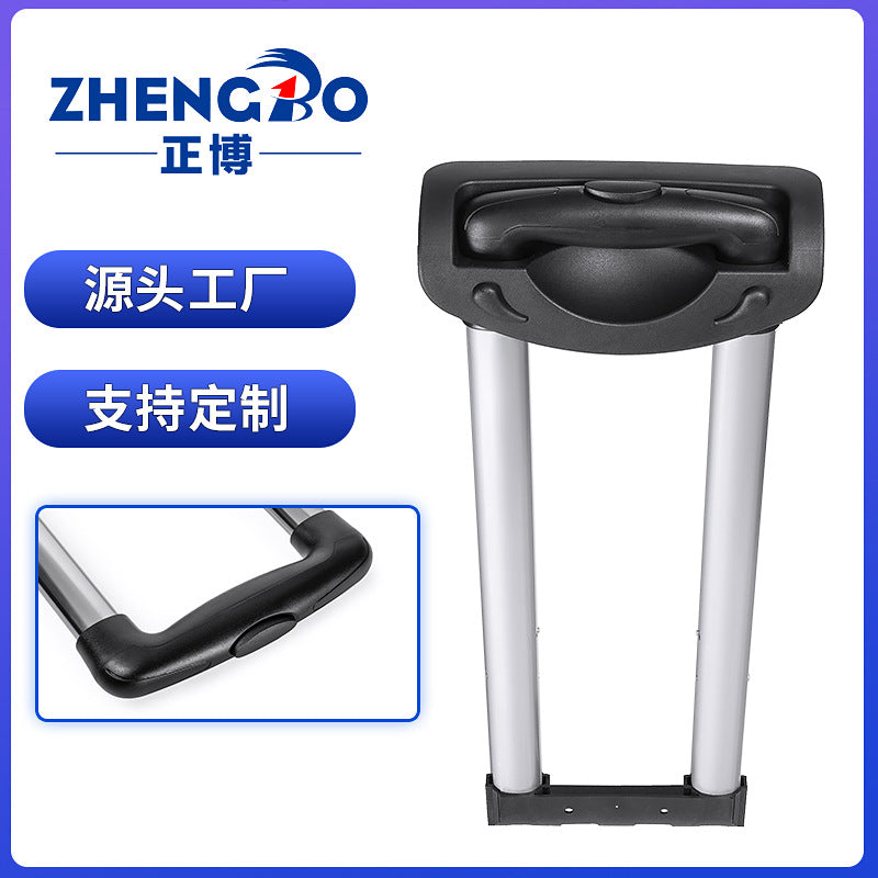 Zhengbo Aluminum Telescopic Handle for Travel Luggage, Universal for Fabric Bags