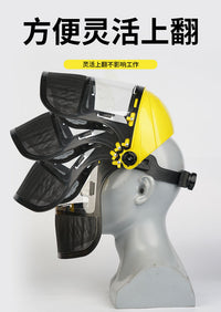 Head-Mounted Steel Mesh Protective Face Mask for Grass Cutting and Gardening