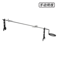 跨境不锈钢电动烧烤支自动旋转烤羊腿烤鸡支架电动烧烤叉烤鸡叉子