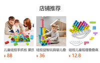 Children Tactile Training Foot Massage Mat Acupressure Board Sensory Integration Training Equipment Soft Silicone Pad