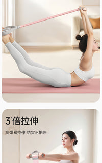 Multifunctional Cloth Foot Strap Resistance Bander for Exercise