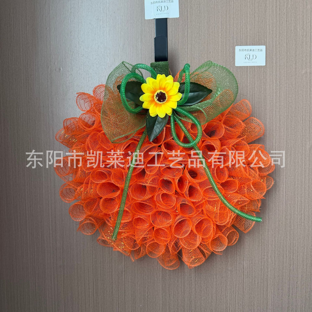 Halloween Fabric Wreath with Pumpkin Decor for Door and Garden