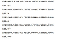 厂家A4资料册文件夹透明插页试卷收纳袋100/60页档案夹多功能卷子
