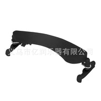 Violin Shoulder Rest with Pad, 4/4-4/3 and 1/2-1/4 Sizes, Black and White