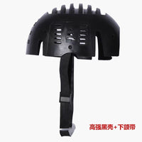 Hongshun ABS Plastic Safety Helmet with Chin Strap, EN812:2012
