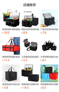 Large Capacity Foldable Insulated Cooler Bag with Handles for Picnic and Travel