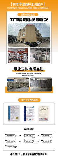 跨境热销割灌机背带适用除草机舒适款豪华肩带加厚通用款背带