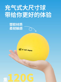 水上排球网Volleyball手球门运动儿童成人训练教具游泳池水上玩具