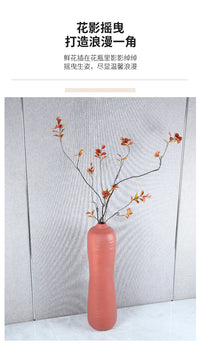 Nordic Style Bean Paste Pink Textured Ribbed Floor Ceramic Vase for Living Room and Entryway, Dried Flower Arrangement, Soft Decoration