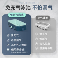 Inflatable Pool, Thickened and Wear-Resistant, Foldable, No Inflation Needed, for Kids and Home