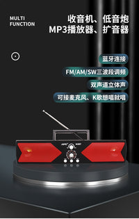 双声道大功率低音炮麦克风便携调频收音机 立体声蓝牙音箱播放器
