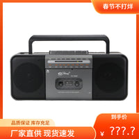 跨境台式蓝牙录音机插卡多波段收录机FM大音量磁带机蓝牙收录机