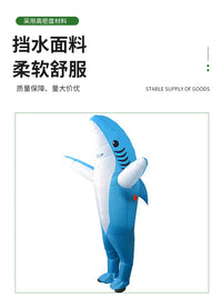 派对活动户外搞笑团建聚会演出服亲子互动鲨鱼充气服充气服派对