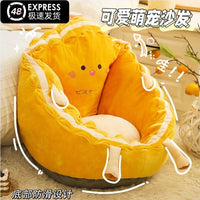 Lazy Sofa Sleepable and Reclinable Student Dormitory Cushion with Backrest Integrated Bedroom Tatami Chair Cushion Small Floor Cushion