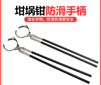 Stainless Steel Long Handle Crucible Tongs for Laboratory Use