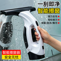 玻璃清洁器 欧规