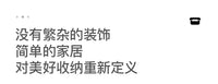 卫生间12/16cm置物架厕所浴室洗手间缝隙落地收纳架厨房夹缝推车 16宽50长【加厚款2层】