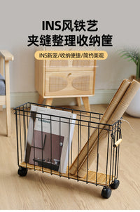 编织铁艺窄形夹缝客厅杂志筐长条缝隙茶几边置物篮带轮子