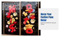 2026 Horse Year Window Decal Cling, Fu Character, Seasonal Holiday Door Decoration, New Year Window Art