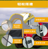 Pickup Truck Tail Tent for Camping and Fishing