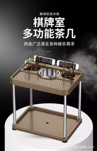 麻将机高档茶几棋牌室茶水架麻将桌角旁边小茶几水杯架多用烟灰缸