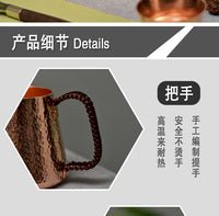 纯铜手工功夫茶具 加厚紫铜分茶器公道杯