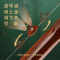 新式二胡微调不伤弦新型日式不拆弦旋钮二胡专用调弦器乐器配件