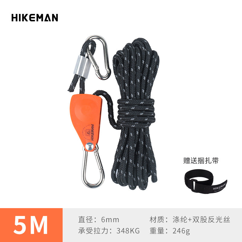 Black / 6mm-5m