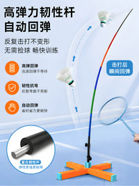Badminton Solo Trainer with Glow-in-the-Dark Feature