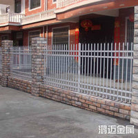 Cast Aluminum Wall Fence Road Guardrail with Four Horizontal Bars