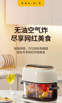 新款4L玻璃家用大容量空气炸锅跨境Airfryer触屏多功能无油薯机条