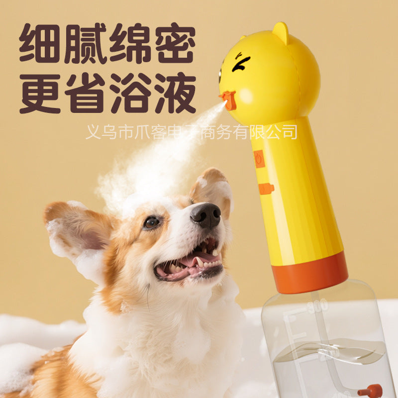 Pet Bubble Maker for Dog and Cat Bathing with Foam Dispenser