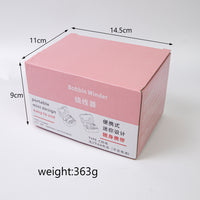 跨境热销家用电动绕线机白色梭芯绕线器自动感应绕线工具