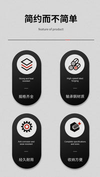 德国进口工业级丝锥板牙组合套装手用手动攻丝器绞手扳手工具丝锥