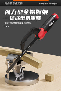 多功能迷你锯手工锯 金属塑料木材切割 小型手持钢锯家用维修工具