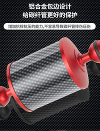 升级款防漏水防脱耐高水压双球头碳纤浮力灯臂直径D60mm