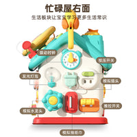 Children's Busy Cube Activity Center - 6-Sided Educational Toy