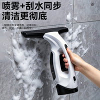 玻璃清洁器 欧规