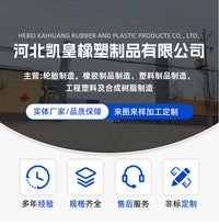 7寸7x4EVA发泡户外折叠车布兜车轮沙滩车轮胎非PU防刺穿轮