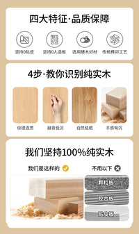 Solid Wood Stool for Home Kindergarten Backrest Small Chair Living Room Sturdy Durable Small Bench