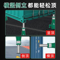 螺旋千斤顶齿轮式手摇3吨5吨10T20T32T50T矮体重型立式机械千斤顶