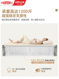 杜邦云床ProTPU拉丝充气床垫户外露营家用打地铺便携全自动气垫床