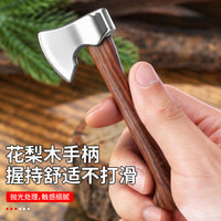 家用办公耐腐耐磨送礼神斧摆件 迷你无焊接花梨木收藏品神斧摆件