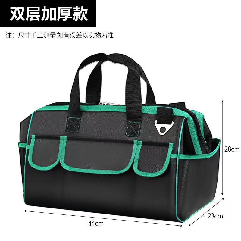 Green / L Double Layer