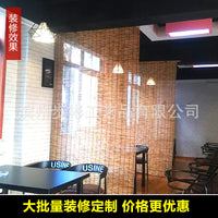 Large Reed Roll-Up Blind for Wall Decoration, Ceiling Partition, Light Shading, Sun Shading, Lift Door Curtain, Bamboo Roller Blind