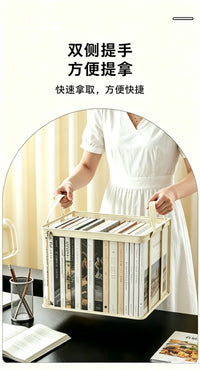 书套书本收纳箱教室家用旧书籍整理神器学生桌面防尘透明可折叠！
