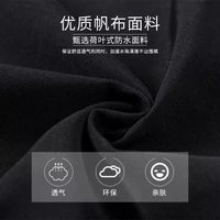 围裙家用厨房园艺画室超市奶茶美甲餐饮后厨服务员工作服印字定制