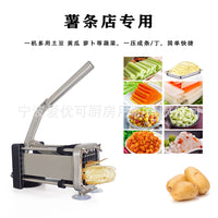 Multi-Function Potato Cutter for French Fries, with 9.5mm and 13mm Blades, Aluminum Alloy