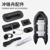 Inflatable Boat Accessories Universal Oar Base and Rubber Handle